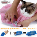 Bolso de baño de la ducha de Cat de la venta superior Bolso de la preparación de Cat Grooming No Scrathcing